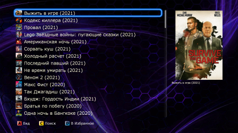 screenshot1.png