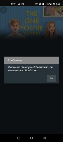 Screenshot_20211006-171129.jpg