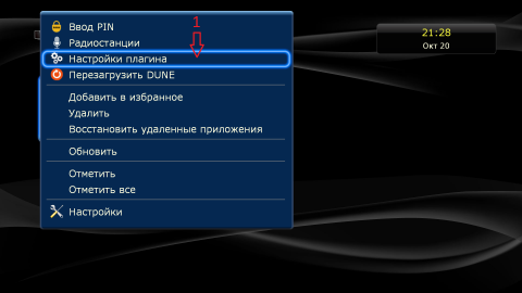 screenshot1.png