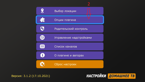 screenshot2.png