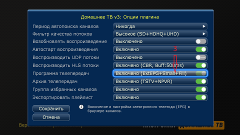screenshot3.png