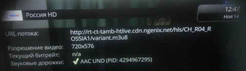 россия hd.jpg