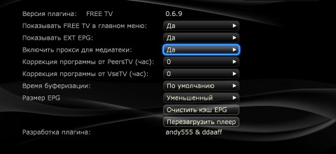 screenshot1.jpg