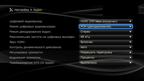 screenshot1.jpg