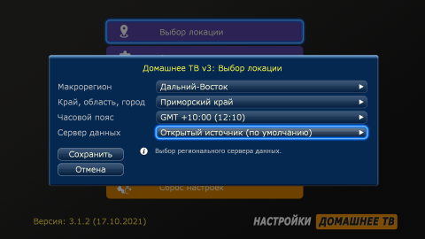 screenshot1.png