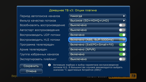 screenshot2.png