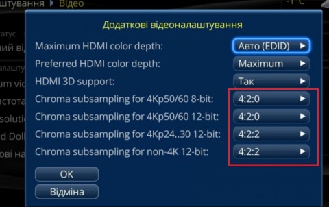 не моя.jpg