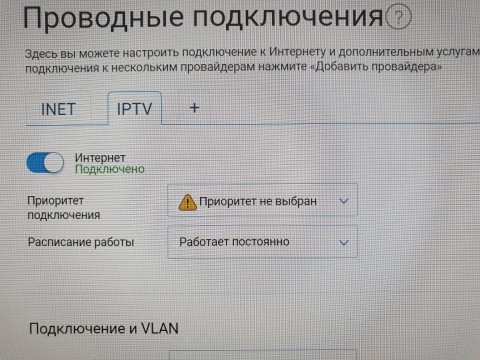 20190201_182531.jpg