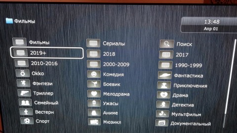 IMAG7169.jpg