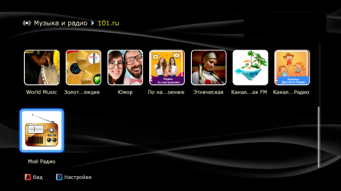 screenshot1.png