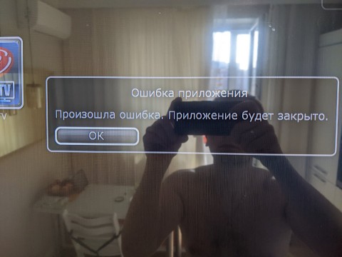 PXL_20220823_112211143.jpg