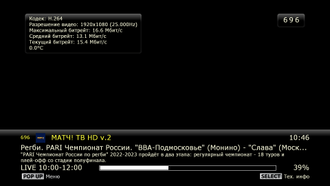 screenshot1.png