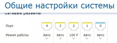 Ultra_30.03.2019_1.jpg