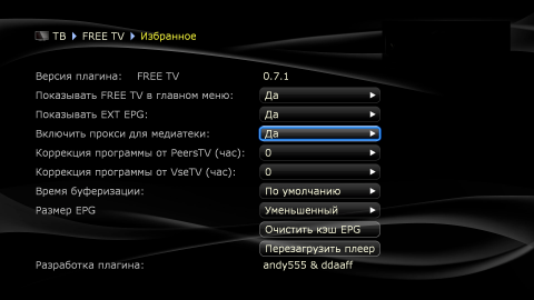 screenshot1.png