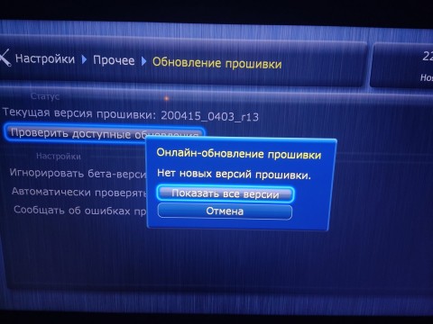IMG_20221129_222848.jpg