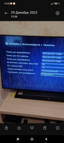 Screenshot_2022-12-29-15-43-26-878_com.miui.gallery[1].jpg