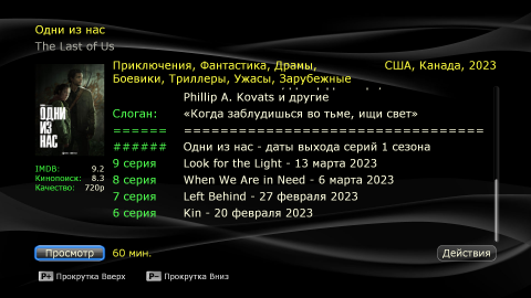 screenshot1.png