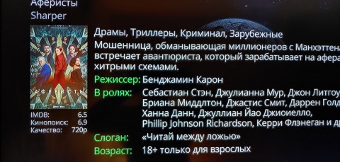 20230219_080707_HDR.jpg