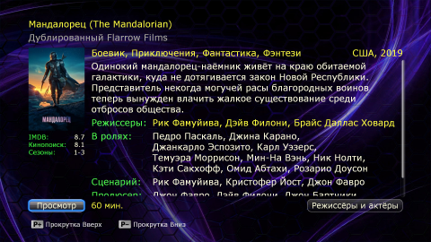 screenshot1.png