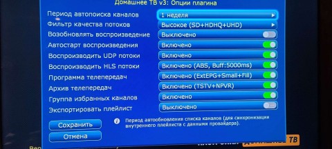 1678988677363.JPEG