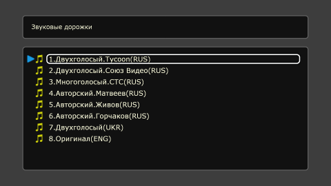 screenshot5.png
