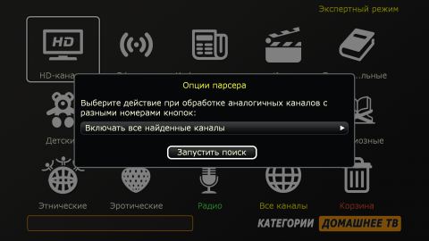 screenshot1.png