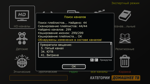screenshot2.png