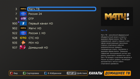 screenshot3.png