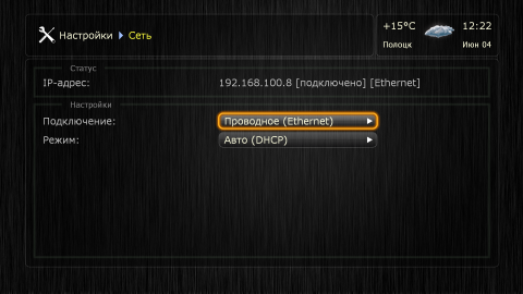 screenshot16.png