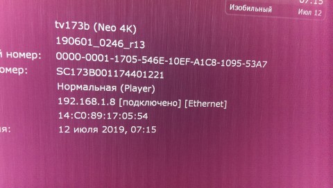 IMAG0033.jpg