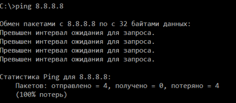 ping001.png