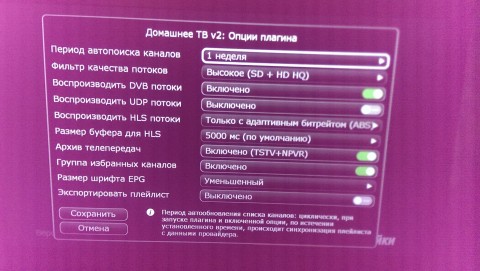 IMAG0036.jpg