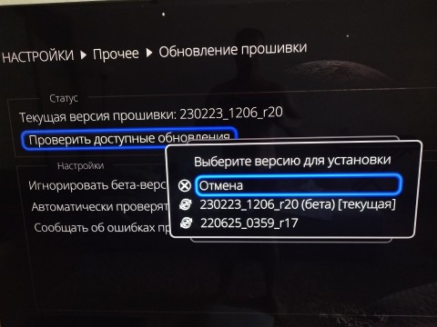 IMG_20230630_074303.jpg