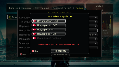screenshot173.png