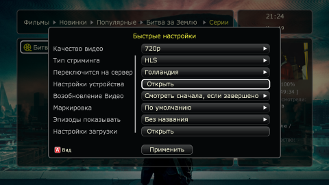 screenshot172.png