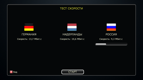screenshot178.png