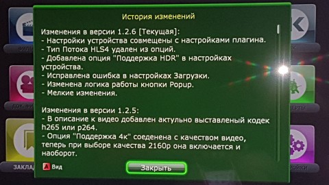 20190811_125003.jpg