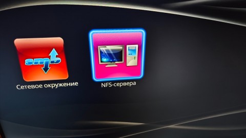 изображение_viber_2024-02-23_20-13-06-586.jpg