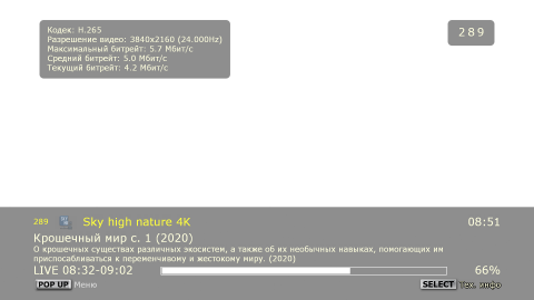 screenshot27.png