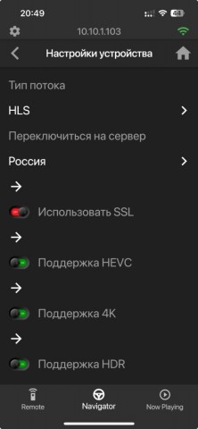 screen.jpeg