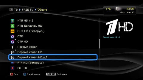 screenshot1.jpg