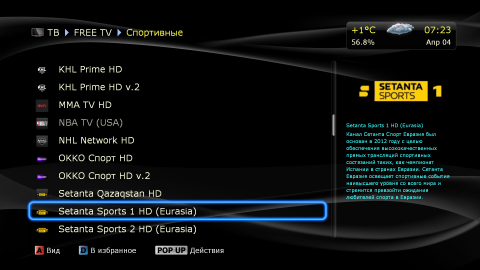 screenshot1.png