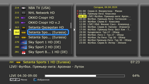 screenshot2.png