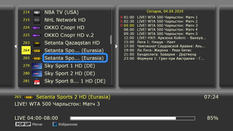 screenshot3.png
