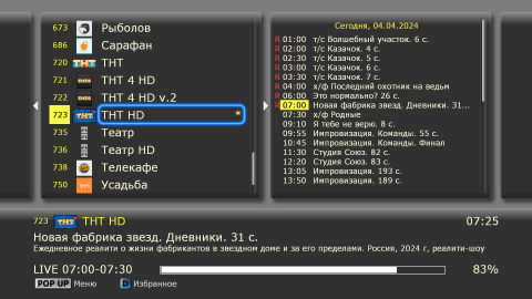 screenshot4.png