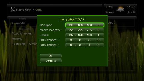 screenshot6.png