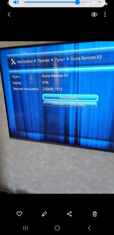 Screenshot_20240425-111622_Gallery.jpg