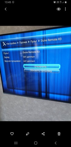 Screenshot_20240425-134526_Gallery.jpg