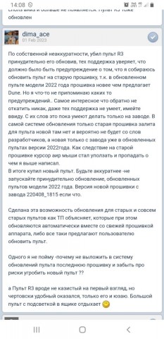 Screenshot_20240425-140848_Samsung Internet.jpg