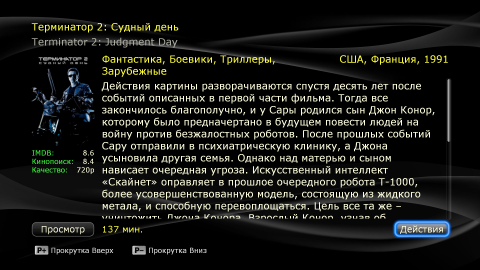 screenshot1.png